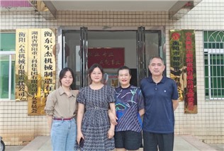 關(guān)愛(ài)生命，“救”在身邊